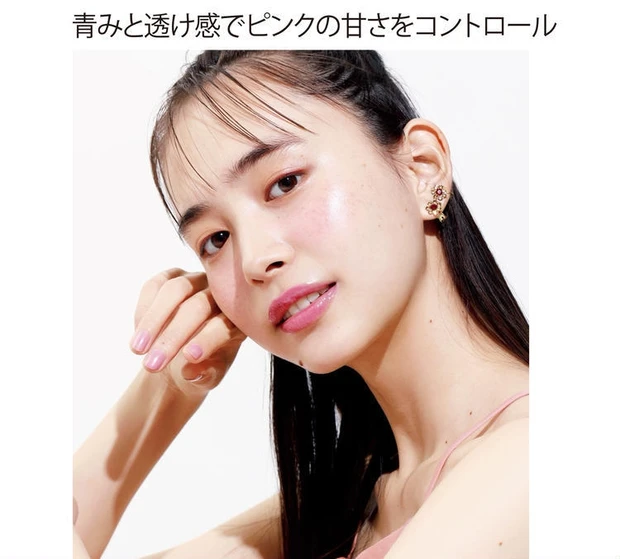エテュセ リップエディション 青みピンク