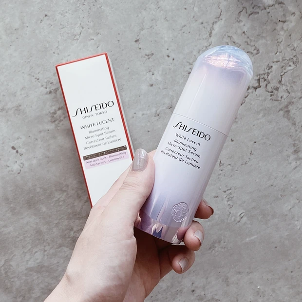 SHISEIDO 資生堂　美白　美容液　スキンケア