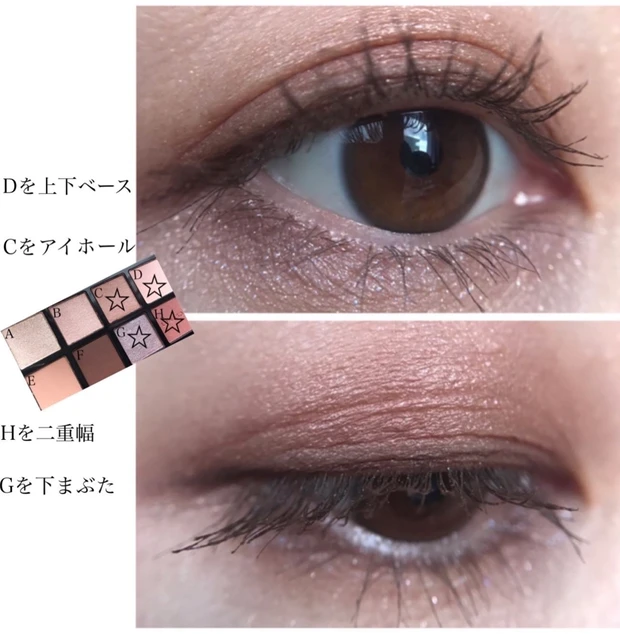 LUNASOL アイカラーレーションスペシャルエディションEX02 モダニティ