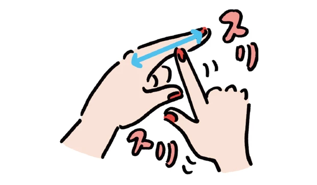 便秘を改善する簡単ケア