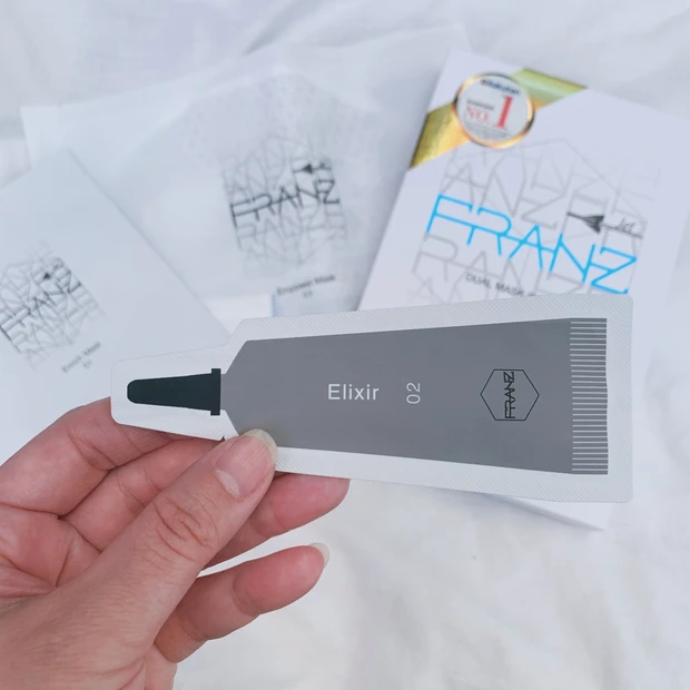 【次世代シートマスク】韓国発・微小電流により美容成分を角質層へ！うるおい・ハリにアプローチ【おうち美容】_3