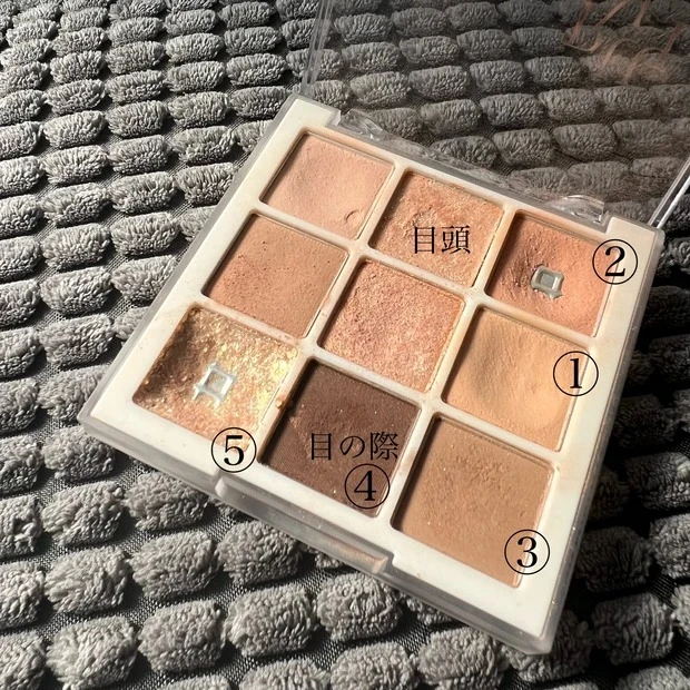 【おすすめ韓国アイシャドウ⑩】RULIDIA（ルリディア）マルチユースシャドウパレット 01 ベーシック　スウォッチ