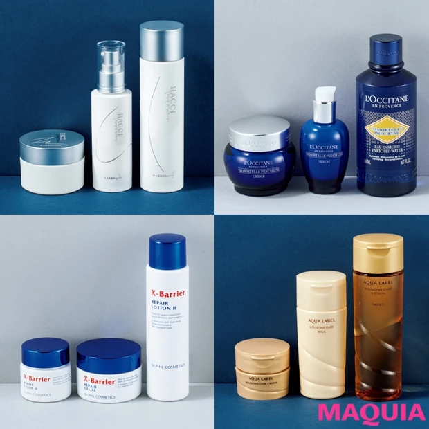 潤う肌作りはライン使いで! うるおい強化のための新作スキンケアはこれ