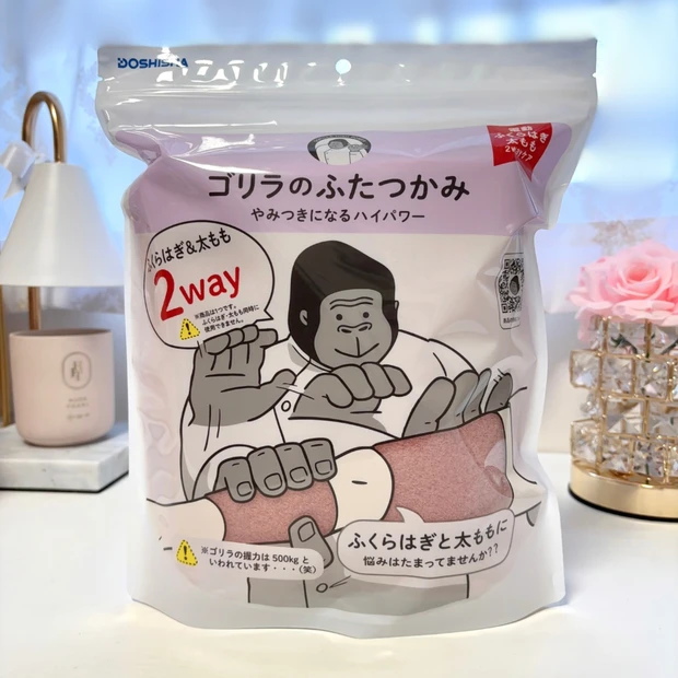 大人気美容家電「ゴリラのふたつかみ」の特徴は？