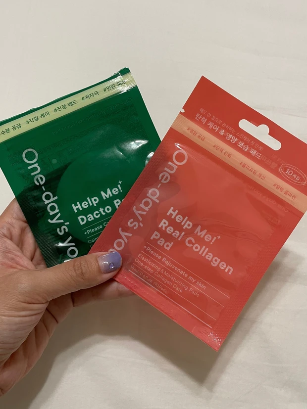 【スキンケアオタクのポーチの中身】３泊４日の海外旅行🌞何を持っていく？最小限にまとめながらもしっかりケアできる商品勢揃い✨_7_1