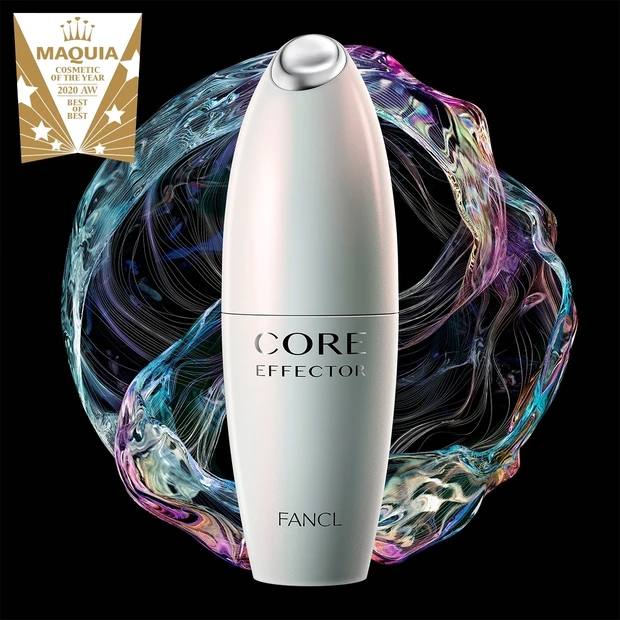 美肌の核心を突く！ ファンケルの名品美容液「コアエフェクター」でゆらがな…