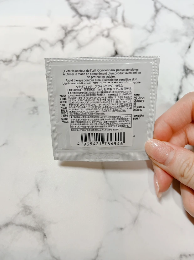 マキア8月号の付録が豪華すぎる!見つけたら絶対買って!2024年上半期ベスコス特集♪_5_2