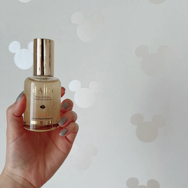 【スキンケア】Qoo10メガ割争奪品ご紹介！d'AlbaのビタミンCで輝く美白肌に導く♡_4