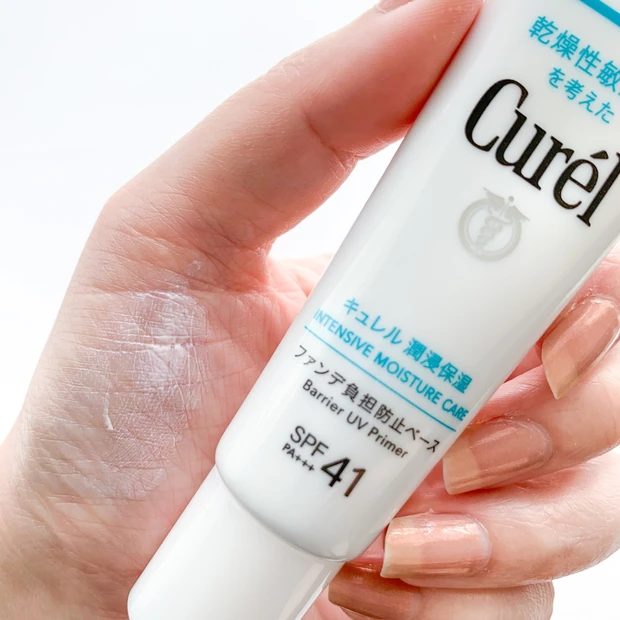 キュレル 潤浸保湿 ファンデ負担防止ベース