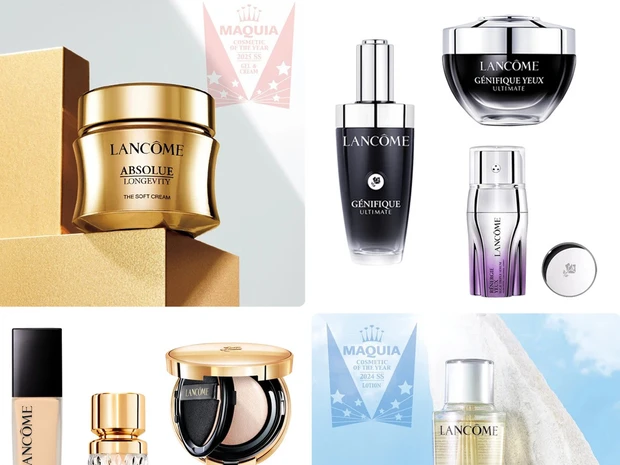 ランコム(LANCÔME) アプソリュ ザ フルイド ファンデーション