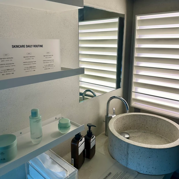 アモーレ聖水 アモーレソンス