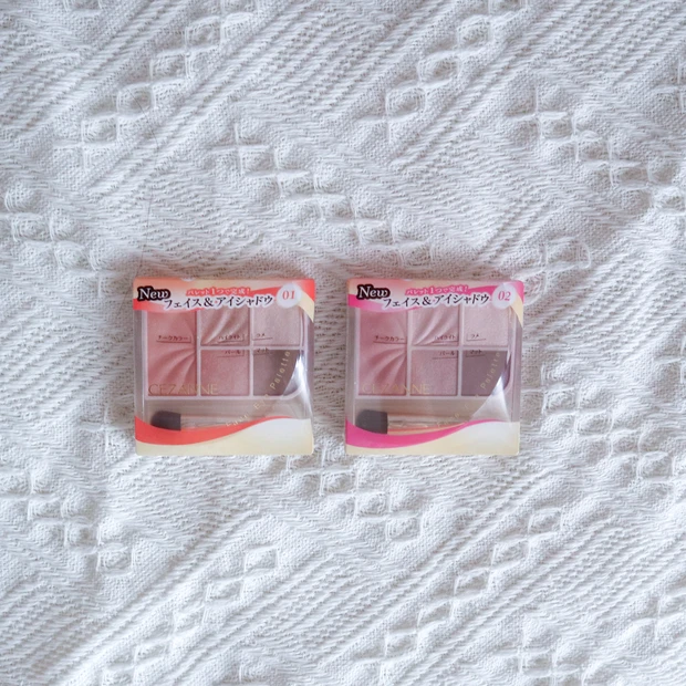 セザンヌ フェイスアイパレット