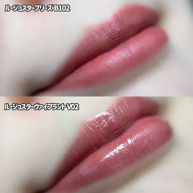 【MAQUIA 11月号】豪華付録！黒KANEBOの名品をお試し！_6