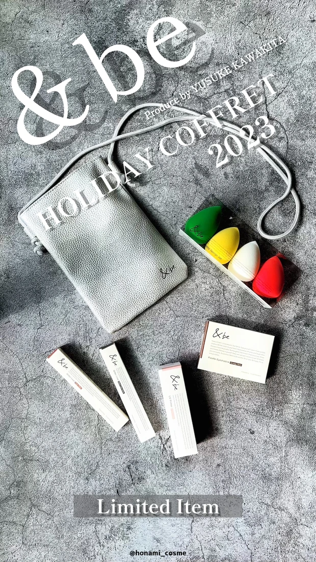 【2023年Myベスコス🏆Part❹】プチプラ<メイクアップコスメ編>💄✨【2024年初買いコスメにいかが?♪】_29_3