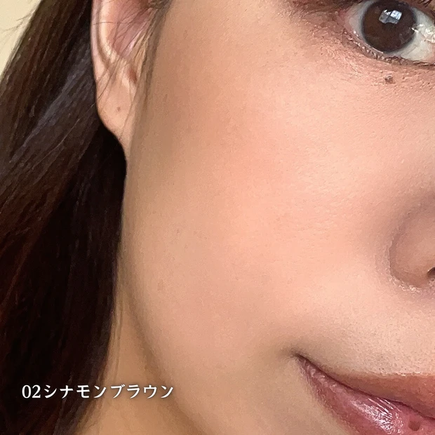 チークブラッシュ 02シナモンブラウン