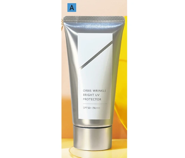 オルビス  リンクルブライト  UVプロテクター