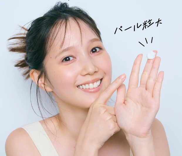 本田 翼　スキンケア　順番 1