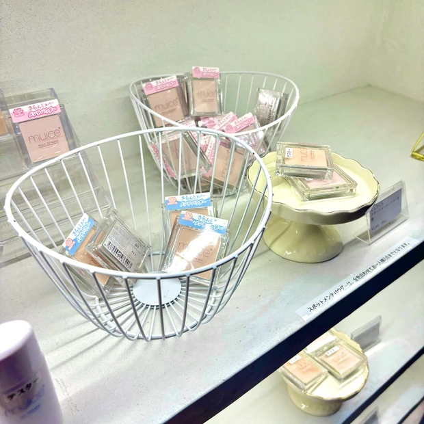 【ミュアイス】かわにしみきさんプロデュースブランドのPOPUP「muice land」レポ｜購入特典もご紹介！_10_1