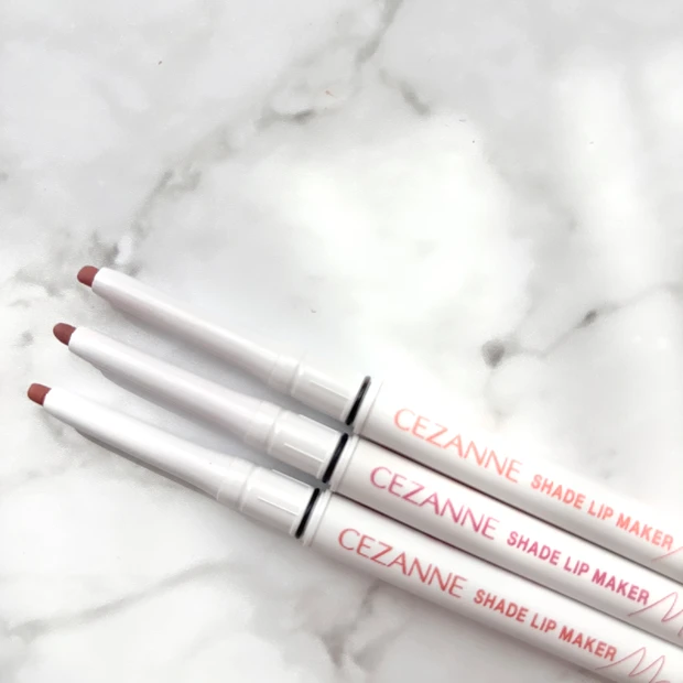 セザンヌ影色リップメイカーのパッケージ