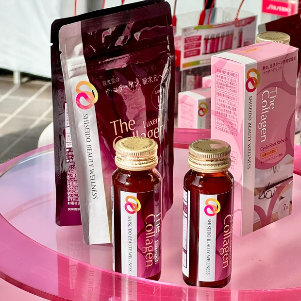 ザ・コラーゲン リュクスリッチ