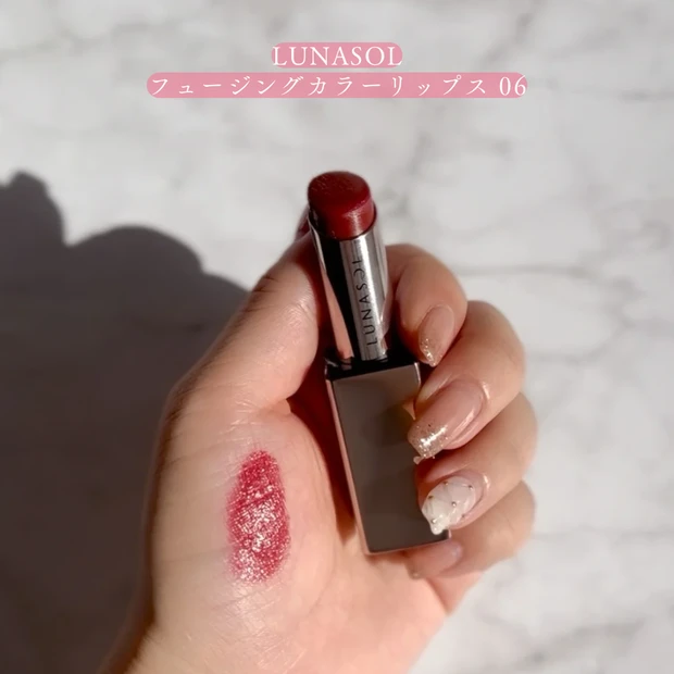 LUNASOL フュージングカラーリップス 06  ブルべ冬 クリアウィンター スウォッチ画像