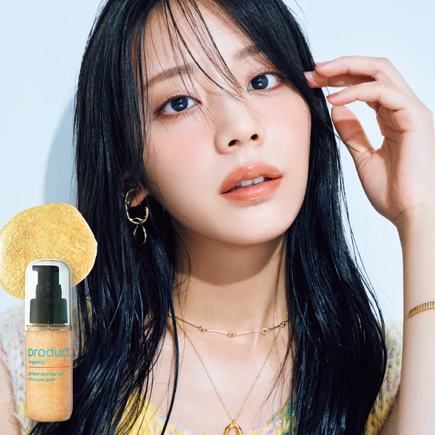 パーソナルカラー対応ヘアオイル