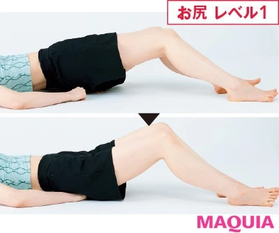 自重で行うから、乗るだけでOKという楽ちんマッサージ。