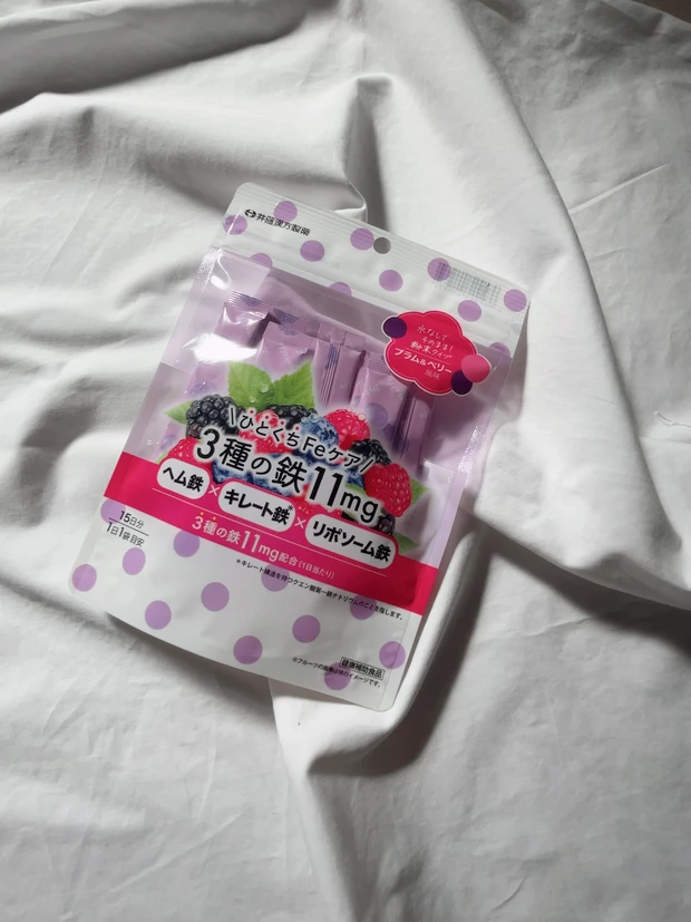 ＼ひとくちFeケア／3種の鉄11mg