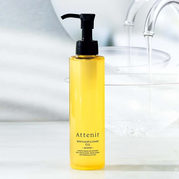 アテニアのクレンジングオイルが進化 黄色のクレンジングオイルの人気が止ま…