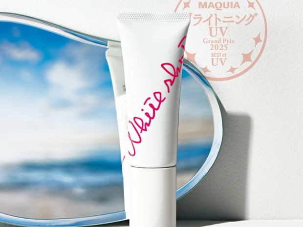 ベスト・オブ・UV大賞【ブライトニング・UVグランプリ2025】