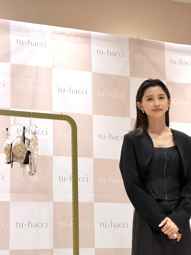 【インナーこだわり派】着け心地も見た目も妥協しない、私のお気に入り【tu-hacci】_2