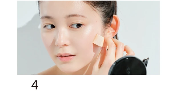 4　FDはスポンジで必要最低限