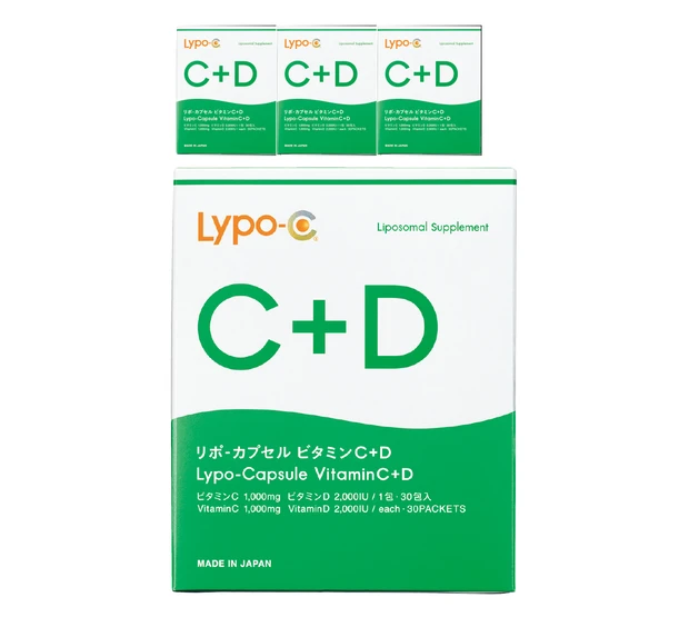 田中みな実さんのストックコスメ＆日用品 PhotoGallery_1_3