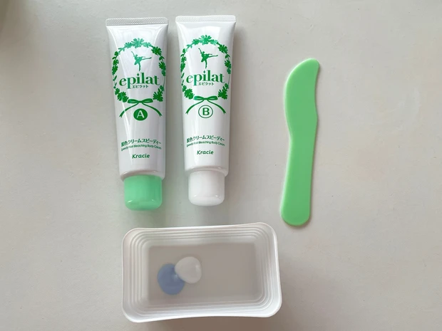 垢抜け楽ちん術！_2_2