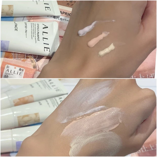 MAQUIAサロン-レポ《後編》人気シートマスクに注目のアイケアアイテム・美白やUVケア・美しすぎるFujiko様たちまで様々なブースが集合！_3