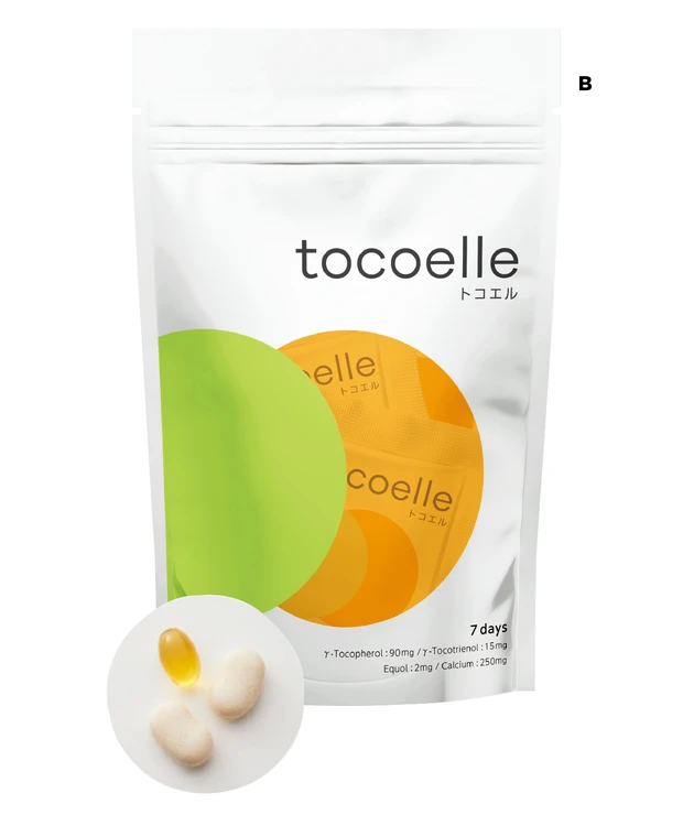 美容アディクトが注目する最新スキンケアネタ PhotoGallery_1_7