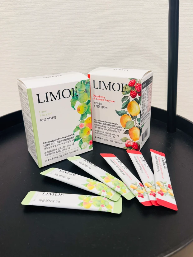 LIMOEの梅酵素・ラズベリーレモン酵素