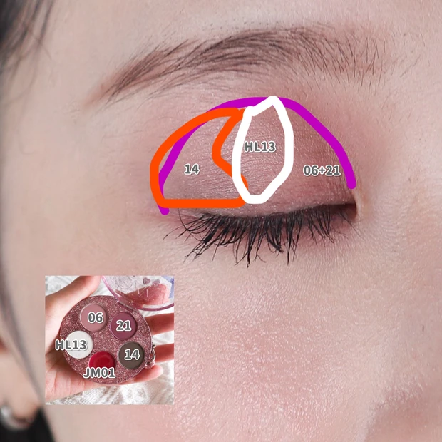 fwee DIYパレット メイク方法