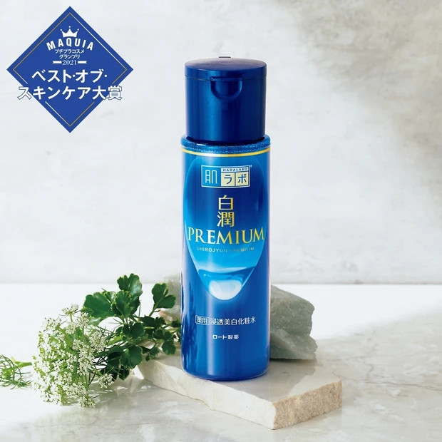 2021年のベスト・オブ・スキンケア大賞は肌ラボの美白化粧水に決定！