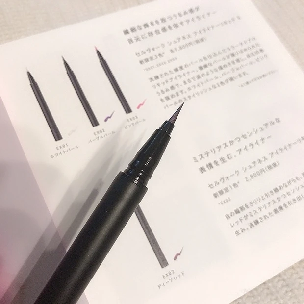 【Celvoke】シュアネス アイライナーリキッド S＜2021 S/S Collection＞新色限定のパープルカラーでお洒落な目元に変身✨_2_3