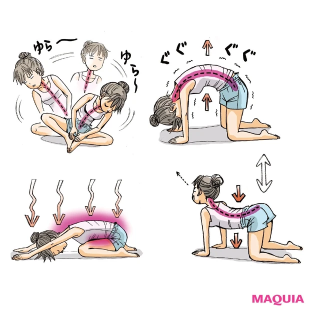 「なんかだるい」と感じたら、寝る前のずぼらヨガでリラックス＆自律神経をリ…