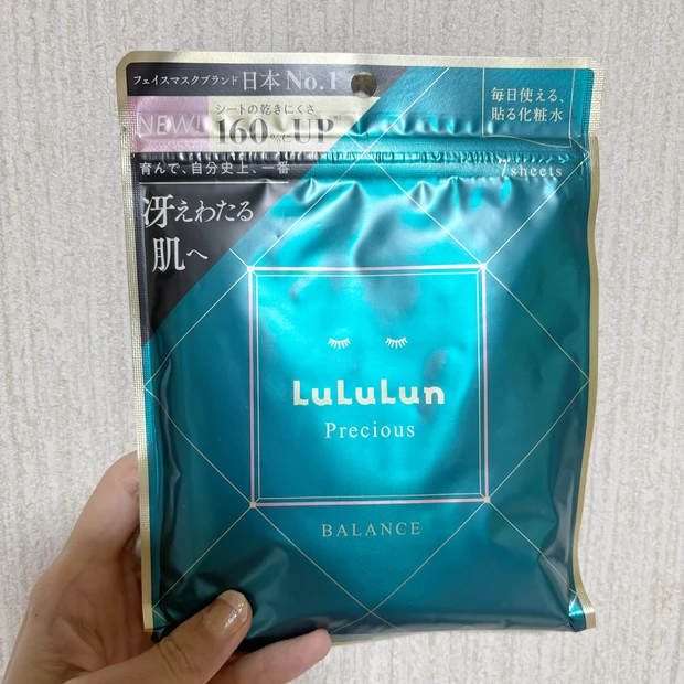 【マキアサロン】豪華ステージに10のブースと盛り沢山な美の祭典に行ってきました!写真多めレポ_11