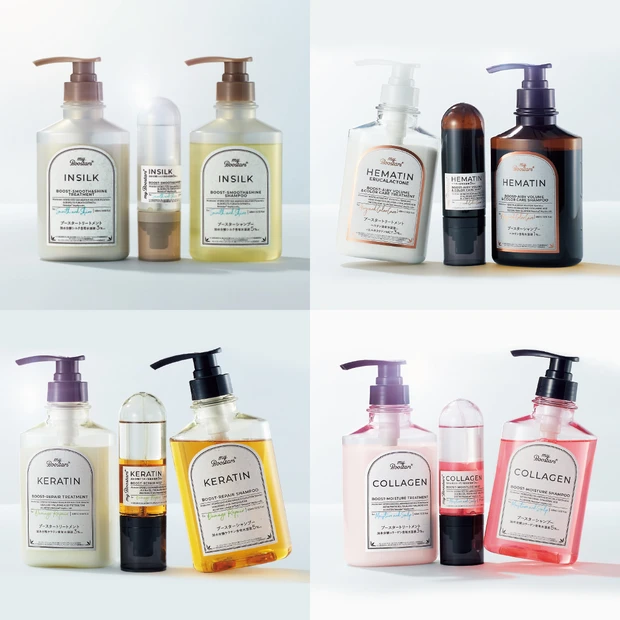 スキンケア発想のmyBoostars