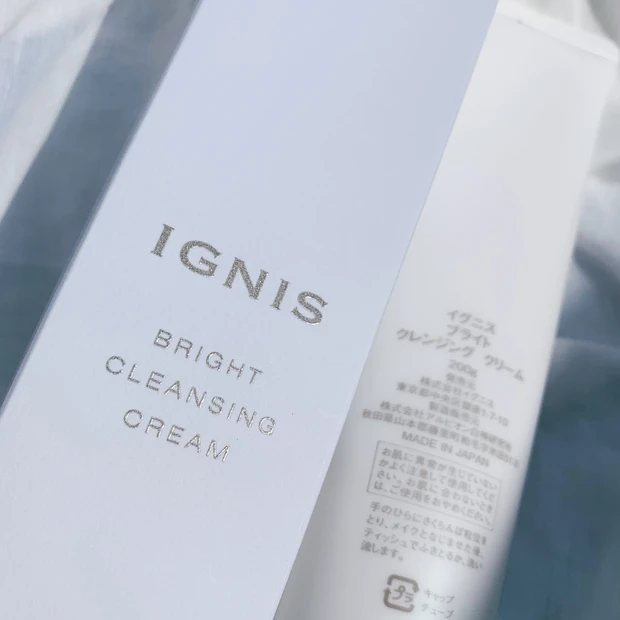 【乾燥肌さん必見】リニューアルしたIGNIS［イグニス］ブライトクレンジングクリームでとろけるようにメイクオフ【コスパも◎】_5