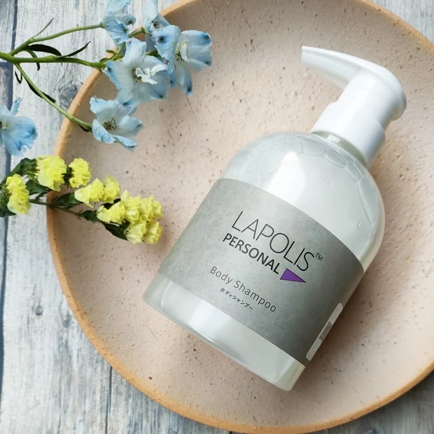 2024年をスッキリ迎える『ご自愛コスメ』４選 #おすすめコスメ_4