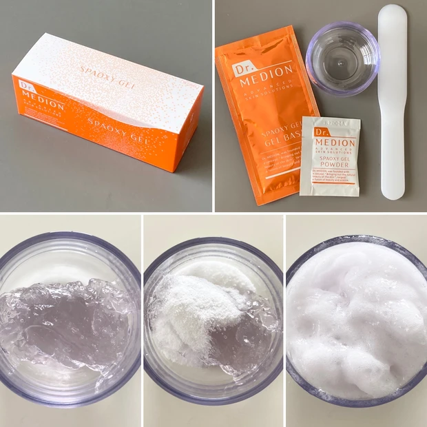 ドクターメディオン