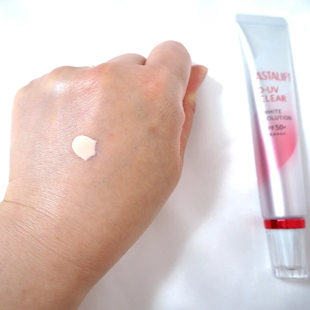 アスタリフト D-UVクリア ホワイトソリューション