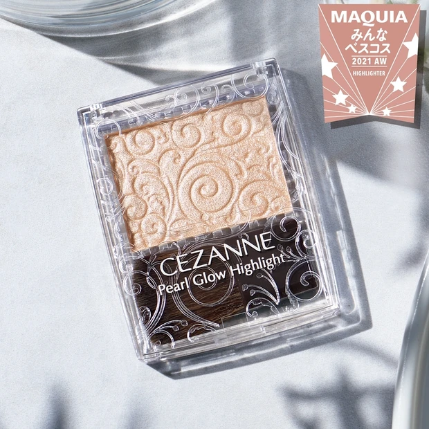 ハイライト部門TOP3・660円のセザンヌがぶっちぎりの1位！【みんなの…