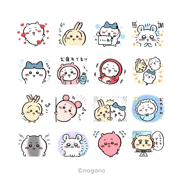 「ちいかわ×選べるニュース」LINEスタンプ