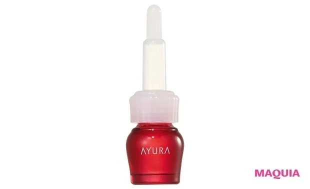 ゆらぎ・敏感肌　おすすめ　 アユーラ セラムオプティマイザー［医薬部外品］7㎖ ￥2750